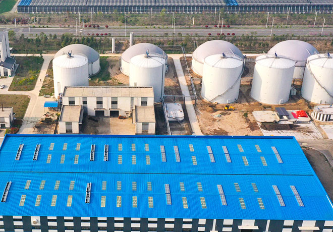 What is a CNG Biogas Plant?