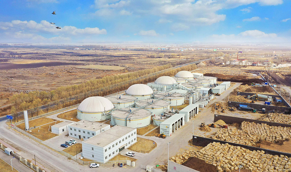 Harbin Project (40000m³/d, 80000m³/d)